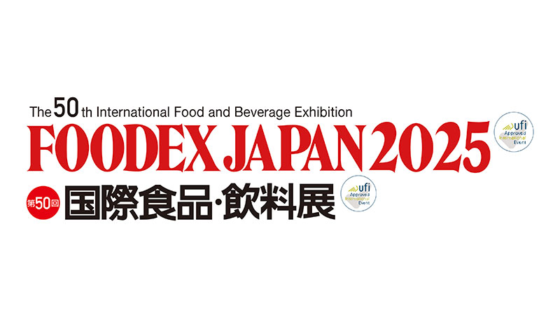 Intento a Foodex Japan 2025